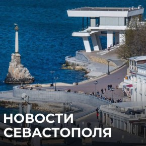 ������ ���������: �������� � ������� ��������������� �����: ������ ������ ���� �7 �� ����� ���������� ������� ����� �� �������� ������