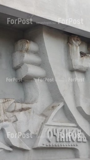 #���_�����. �������� ���������� "������" �������� ��������