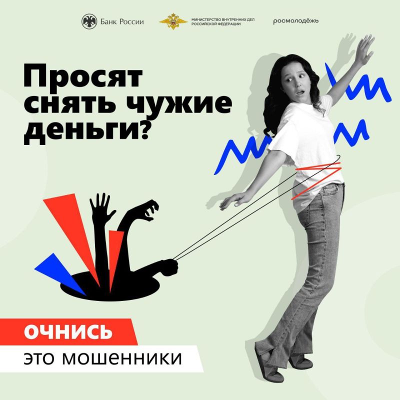 ����������� ������ ����������� ������������ ���������� �������� �� ���� ������������ �����������, ���������� � ����������� ����� ��������