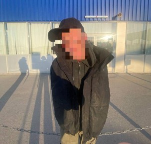 � ����������� ���������� ��������� ���� � ����������� ����������� ������