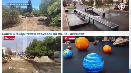 ������ � �� ��������� ��������, � ������ ��������� �� ���������� �������� ���������