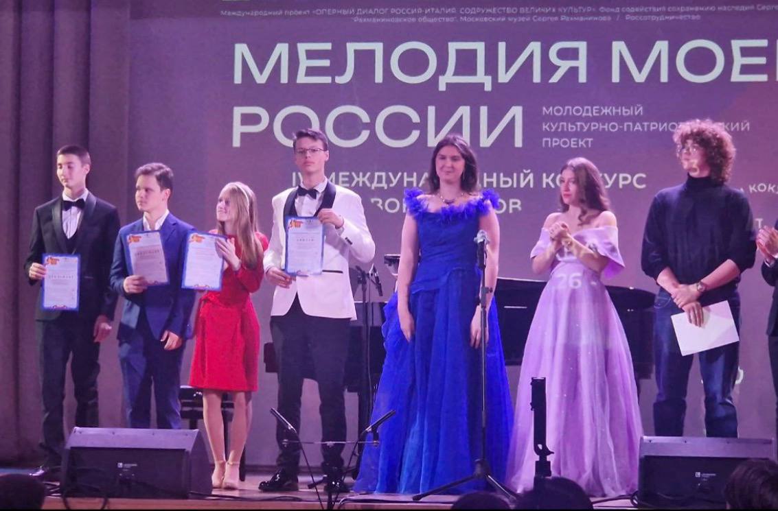 Севастопольский музыкант стал лауреатом Международного конкурса