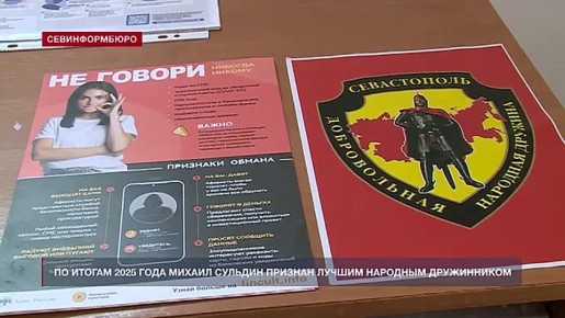 ������ ������� ��� 11 ��� ������� �� ��������� �� ������ �����������