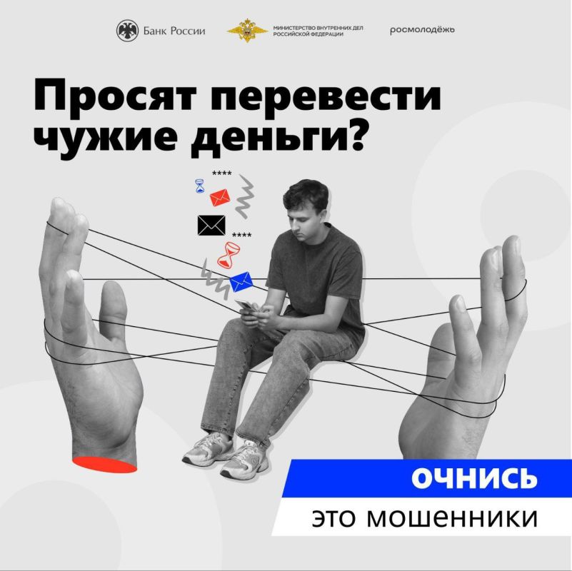 ����������� ������ ����������� ������������ ���������� �������� �� ���� ������������ �����������, ���������� � ����������� ����� ��������