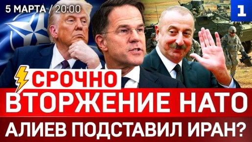 ������: ��������� ���� | ����� ��������� ����? | ��������� �������� ������