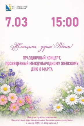 ������ ���������: 7 ����� �� ������ �������� ������� ������ ����������� ������� �������� � ���� ������!�