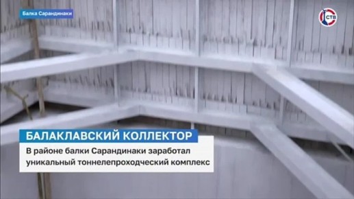 ����� ���� ������� � ������������� ������������� ����������