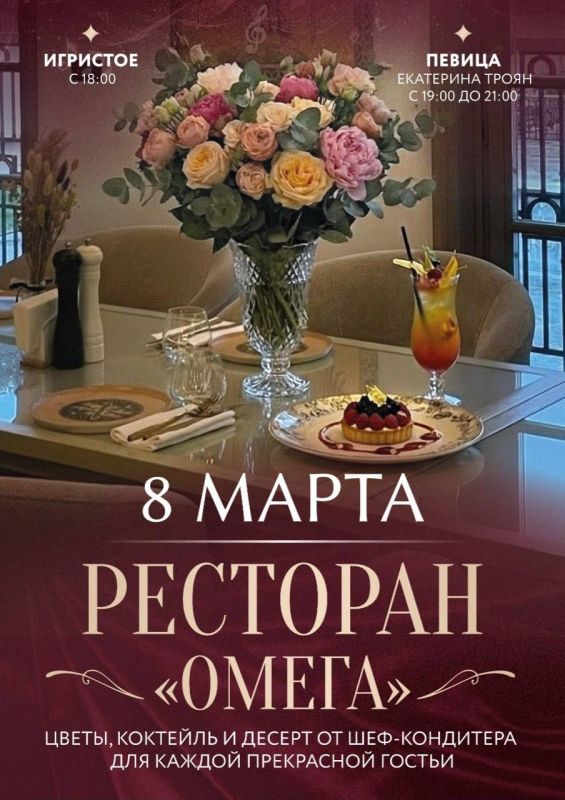 8 ����� � ��������� ���������� ���������� �����������, ���������� ���������� � ������������� ������������ � ���������� ������ ���������