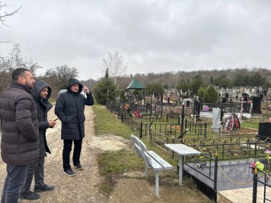 ������� ����� �� ���������