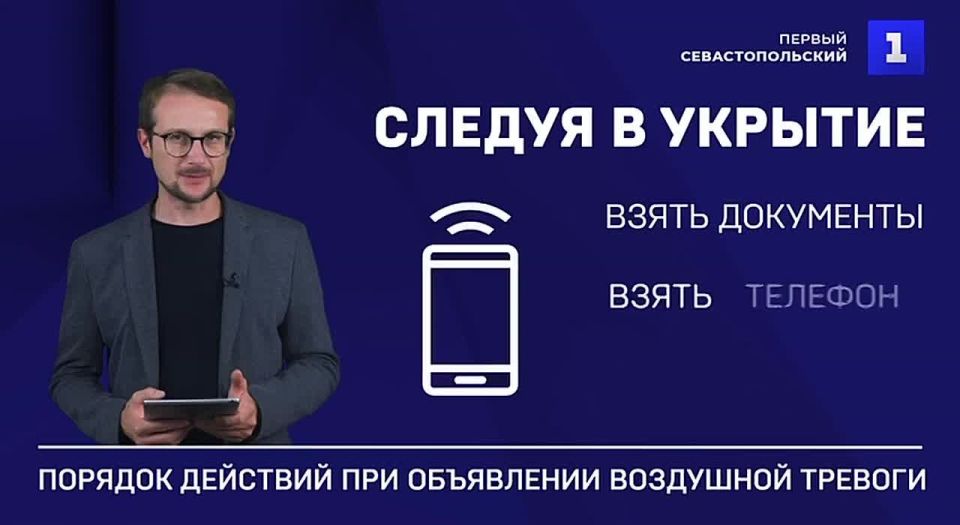 ��������! ���������� ��������