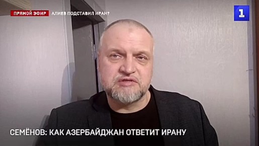 ����� ����� �������� ��������� � �����, �������� �� ����������