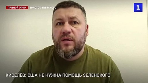 ������: ��������� ��� ����� � ����