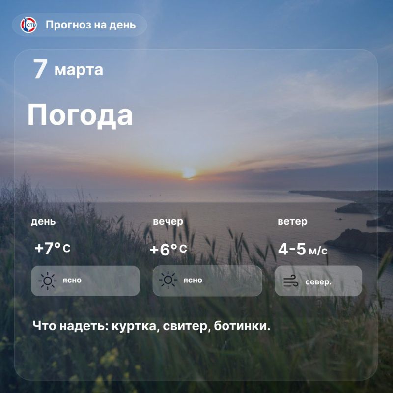 ������ ����, �������������! ������� - ����� ��������