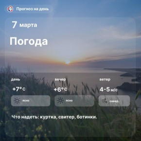 ������ ����, �������������! ������� - ����� ��������