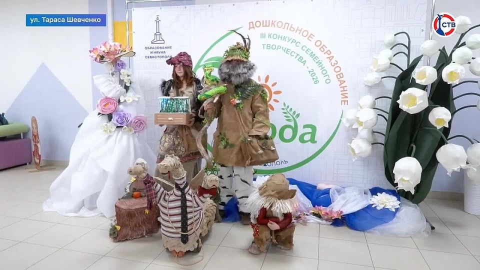 ������������� ������� ��������� ������� �� ��������� �� ��������-2026�