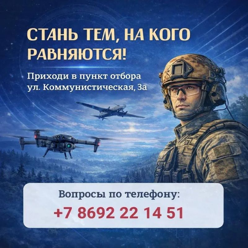 ������ ���������: ������� ��������� ���� � ��� ���������������� ����� ����� �����