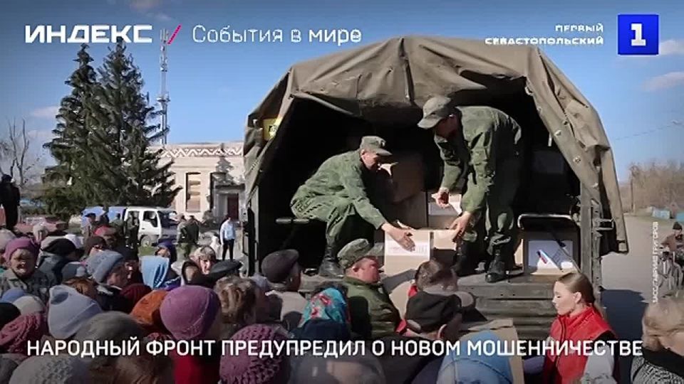 �������� ����� ����������� � ����� �������������