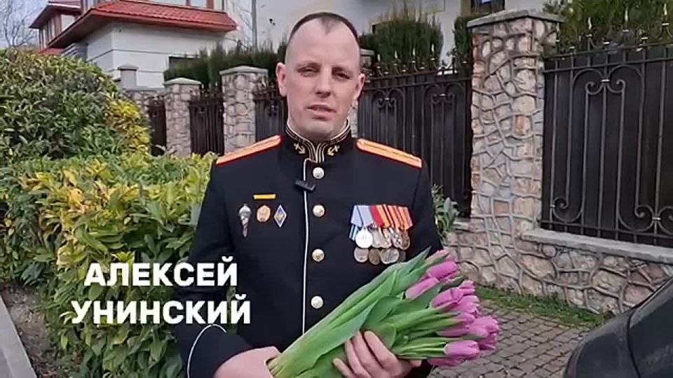 ��� ���� ������� ������ �������� � � ����������, �����!