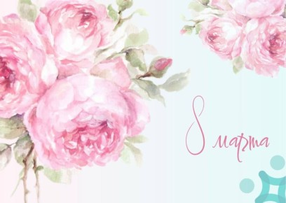 ������� �������! �� ���� ���� ���������� ��� � ������������� ������� ���� - �������� ���������� �����, ������� � ����������!