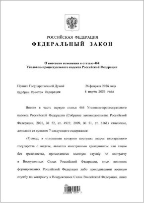 ����� �������� ����� � ������� �� ������ � ������ ������ ��� ���������� ������������� �����������, ���������� ������ �� ��������� � �� �� � ������������� � ������ ��������� � ������� ���������� �����