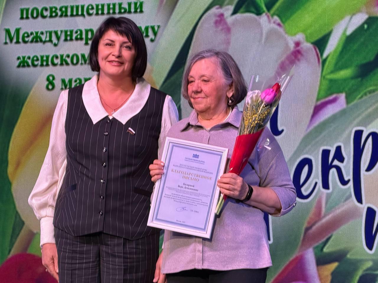 Татьяна Лобач: В преддверии Международного женского дня в Севастопольском хореографическом центре «Радость» состоялся праздничный концерт Татьяна Лобач: В преддверии Международного женского дня в Севастопольском хореографическом центре «Радость» состоялся праздничный концерт