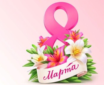 ������� �����: ������� �������!. �� ���� ���� ���������� ��� � �������� ���������� � ������������� ������� ���� 8 �����! ���� �������� ��������, ������ ������� � ������� ������, ��� ����������� ����� �������� ��� ���������...