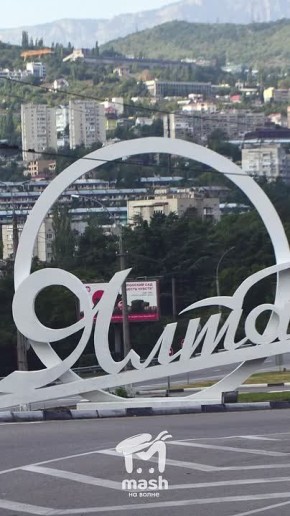 ��� ������, ��� ����� ���� ���� � �����������?