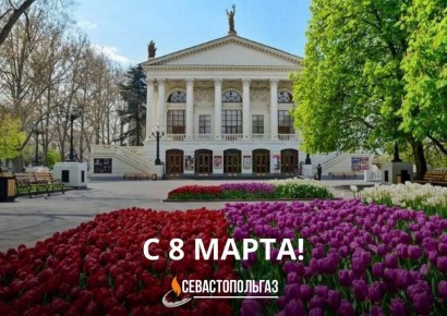 � ������������� ������� ���� � 8 �����!