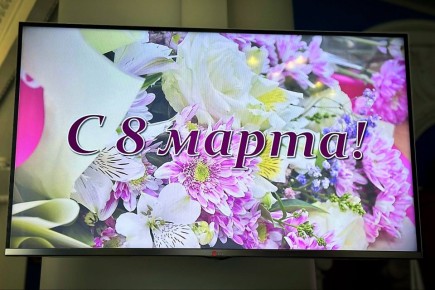 �������� ������: ������� �� �������� 8 ����� � ��������, ����������� ���, ������� �������