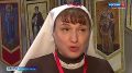 Первый съезд сестёр милосердия Крыма и Новороссии прошел в Севастополе