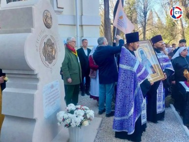 ��������� �����, ����������� ������ ������ ����������, ���������� ����� � ������ ���� ������