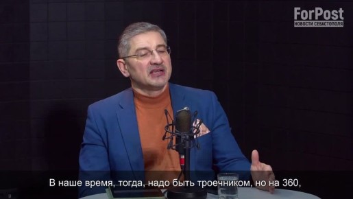 ��, ��� ��� ����� � ���, �� �������� ��������