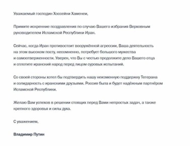 �������� ����� �������� ��������������� �������� ������ ���������� ������������ ����� ������� ������ �������� �������� ������� � ����� � ��� ��������� �� ���� ������� ���� � ������