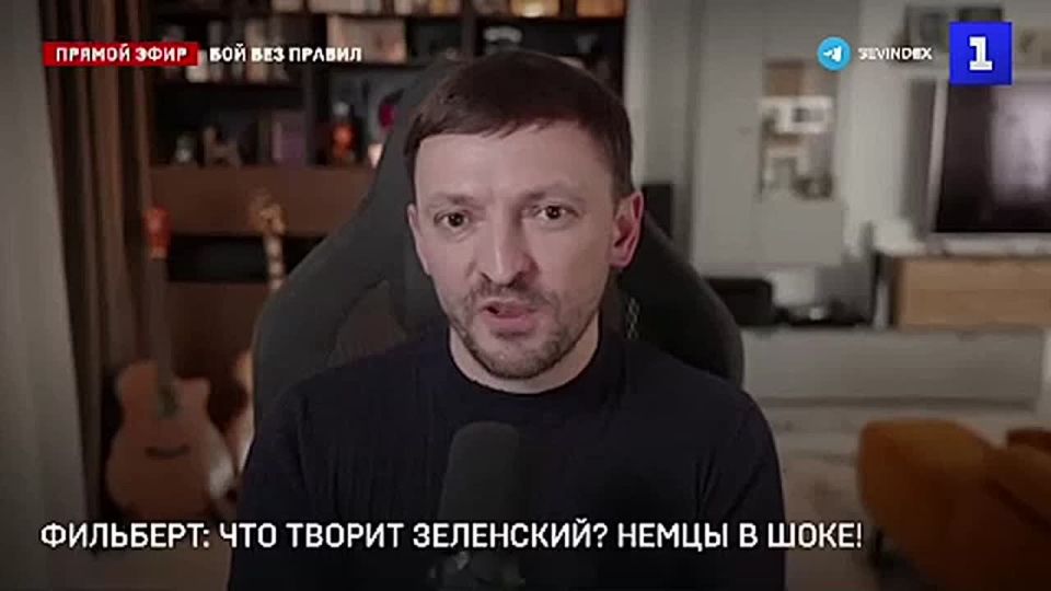 ��������: ������� ������� � ������ ���� �� �������