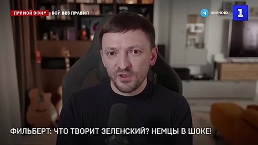 ��������: ������� ������� � ������ ���� �� �������