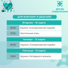 ��������� � ������� ���������