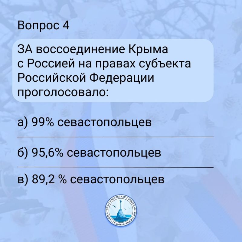 ��������� � ��������� ������������� ����������� � ����� � �������!