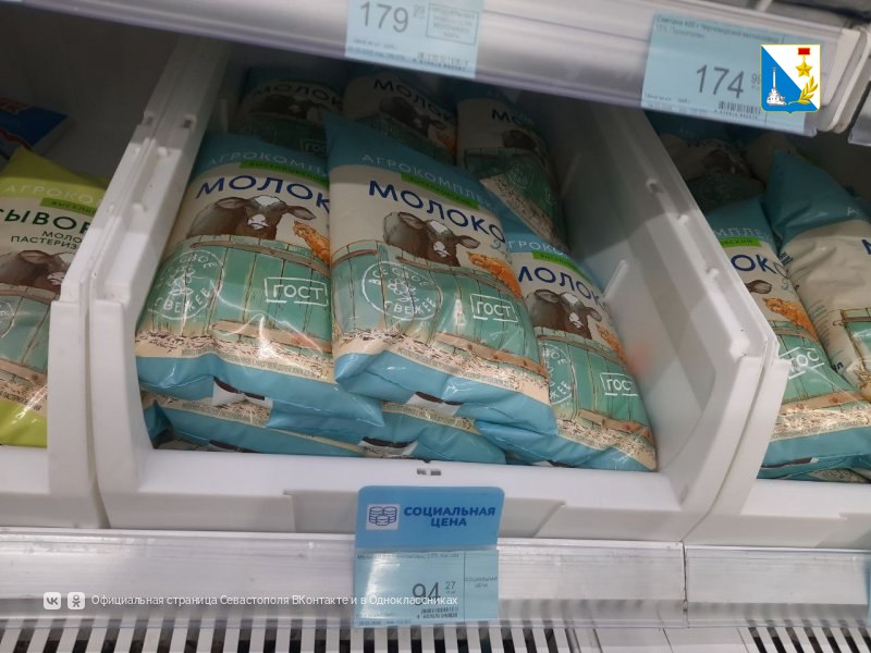 Цены на подсолнечное масло, молоко, крупы и макаронные изделия в Севастополе остаются стабильными Цены на подсолнечное масло, молоко, крупы и макаронные изделия в Севастополе остаются стабильными