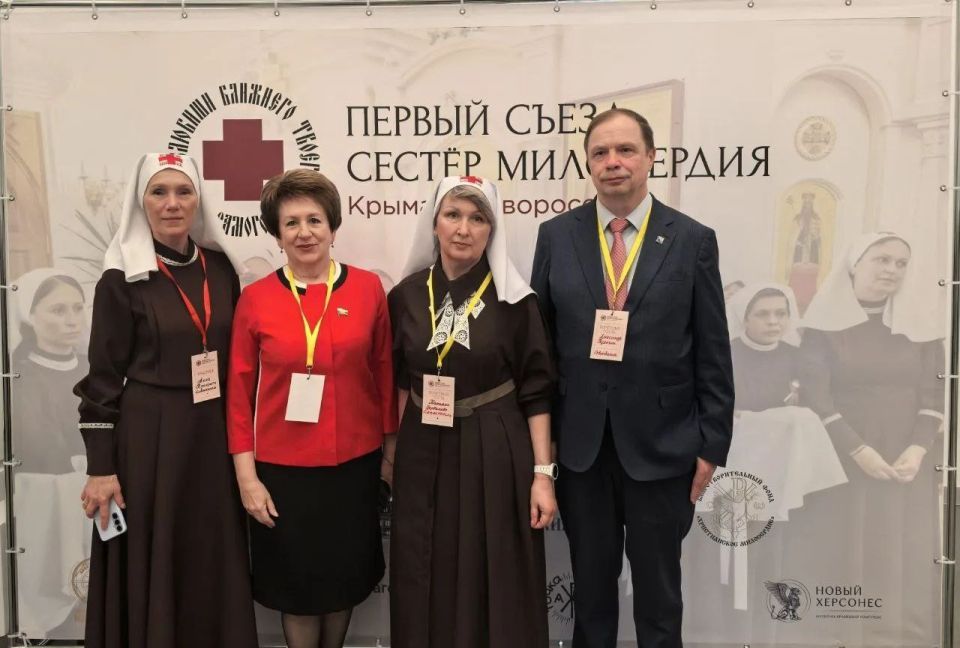 Александр Кулагин: Принял участие в Первом съезде сестер милосердия Крыма и Новороссии