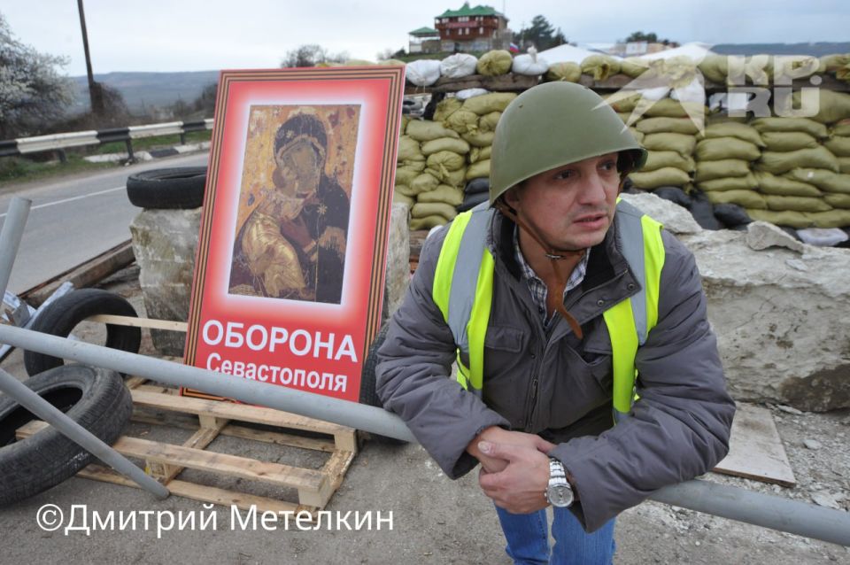 ����� 2014 ���� ��������� � ����������� �� ������ ������ � �������� ��������