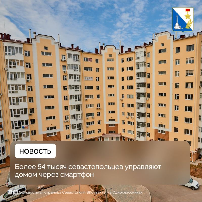 ����� 54 ����� �������������� ��� ���������� ����������� ���������� ���