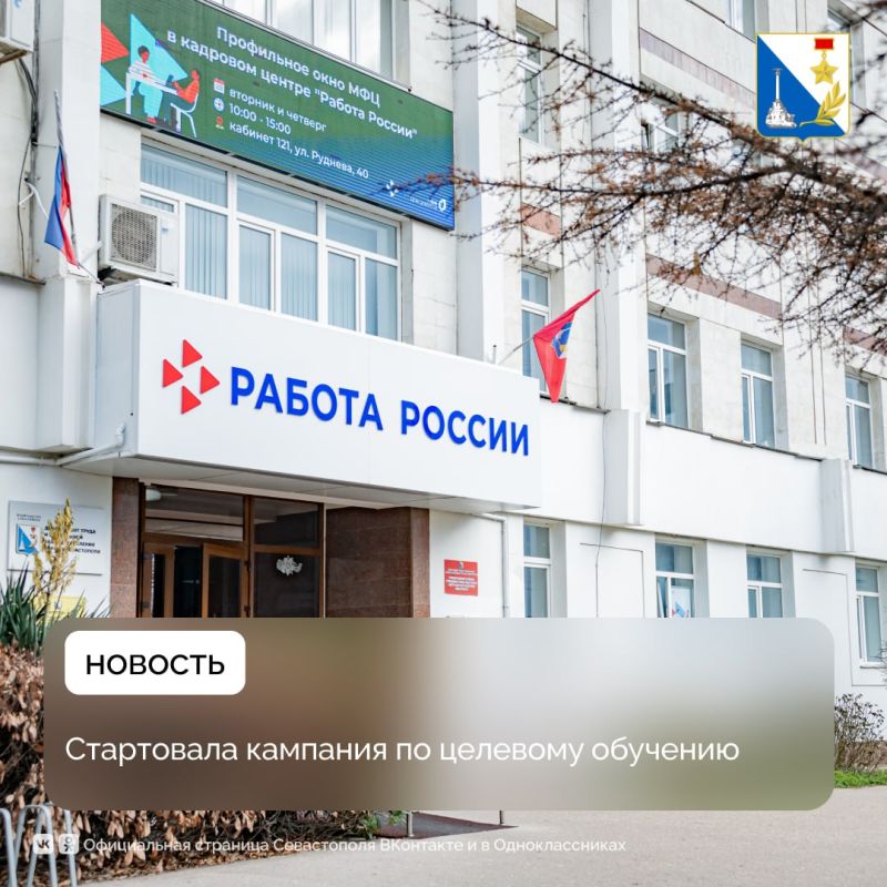 �������� ����� ��������� ������ �� ������� �������� �� ��������������� �����������