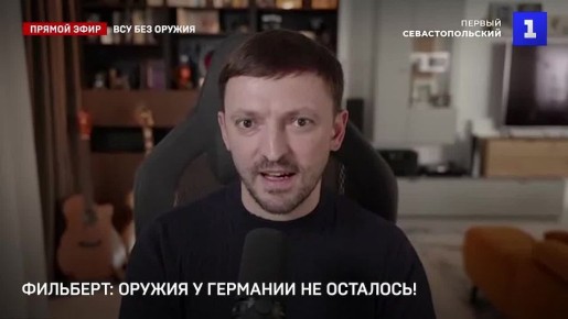 ��������: ������ � �������� �� ��������!