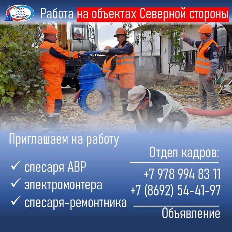 ���������: ���������� �� ������!. ��� ���� ��������� ��������� ���������� ����� �������� � ������ ������ ������� � ����� ������: