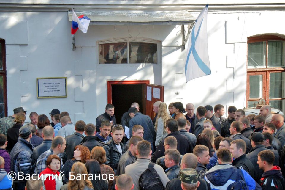 ����� 2014 ���� ��������� � ����������� �� ������ ������ � �������� ��������