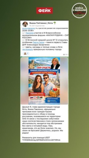 ����: ��� ���� ����� �������� ��������� ���� ������� � ������ �������, ������������ � ���