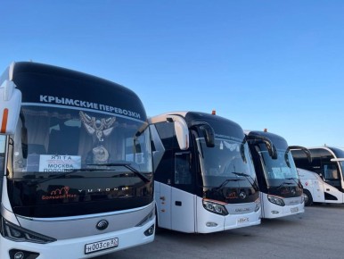 ����� ������� ������ ����������� � �����-���������