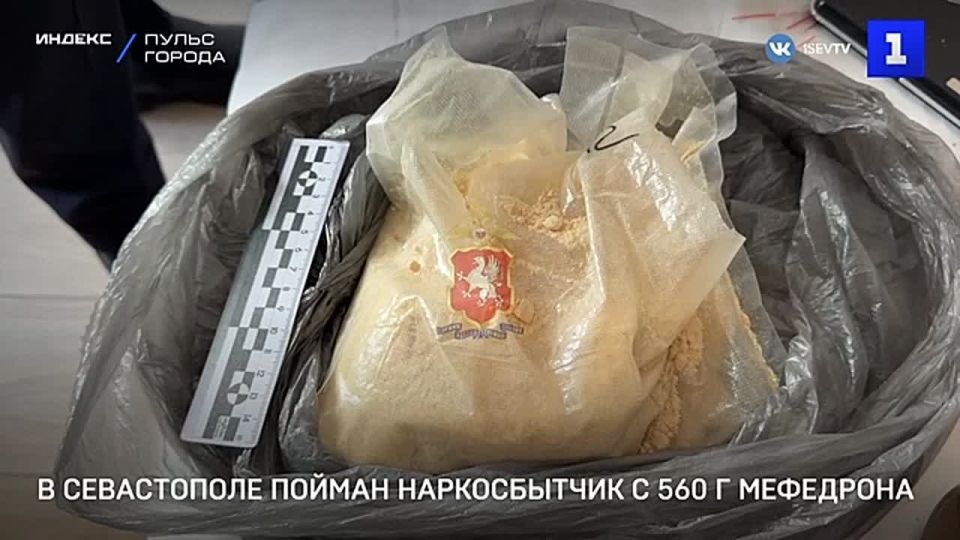 � ����������� �������� 28-������ �������, ������������� � ����� ���������� � ����� ������� �������