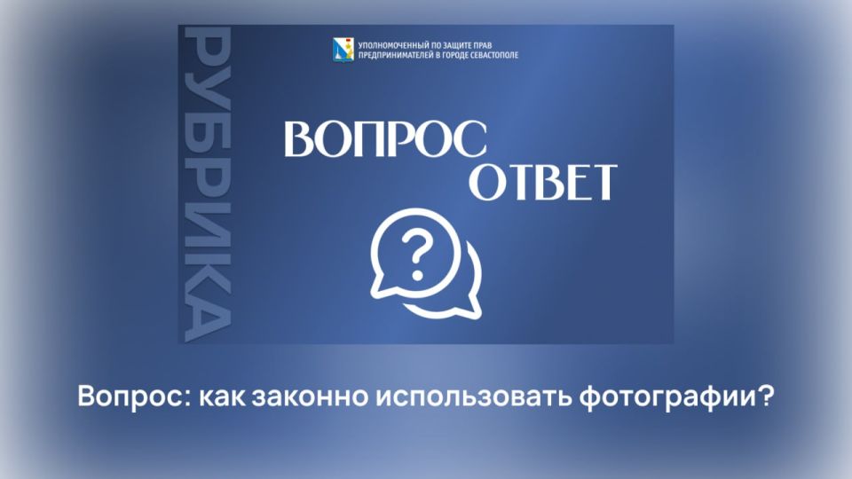 ���� �����������: ����� ������������ ����������, ����� �������� ���������� �� ������ ��� ���������������