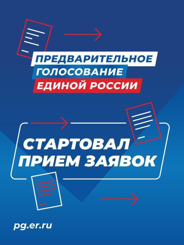 Александр Кулагин: В Севастополе, как и во всей стране, в этом году пройдут выборы в Государственную Думу, а также в Советы восьми муниципалитетов: Андреевского, Балаклавского, Верхнесадовского, Инкерманского, Качинского...